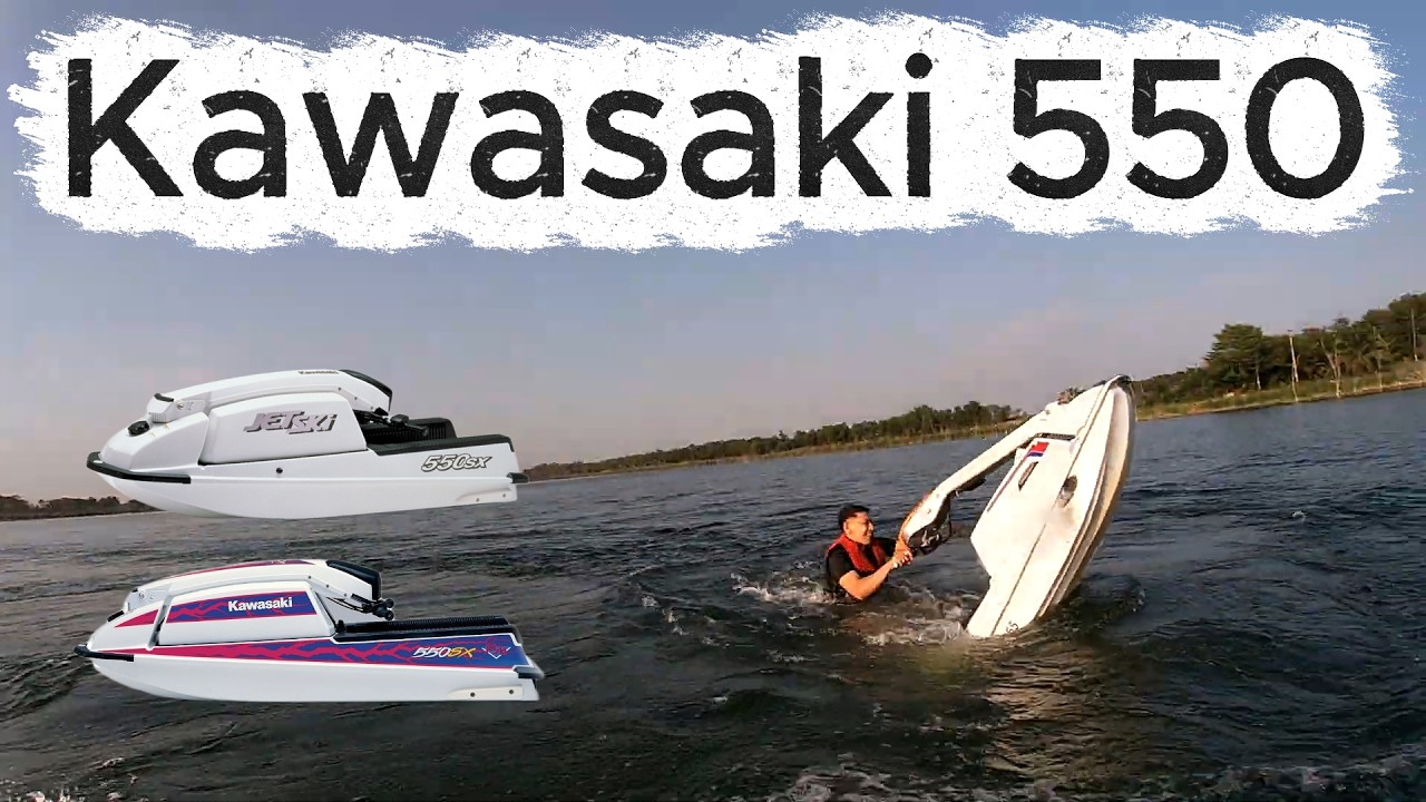Kawasaki 550 Jet Ski เจ็ทสกียืน
