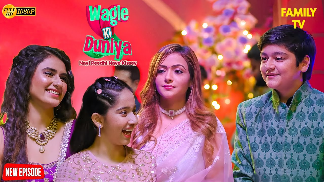 Manoj की Wedding में Rajesh की मज़ेदार हरकतें! | Wagle ki Duniya | Latest Episode | Drama