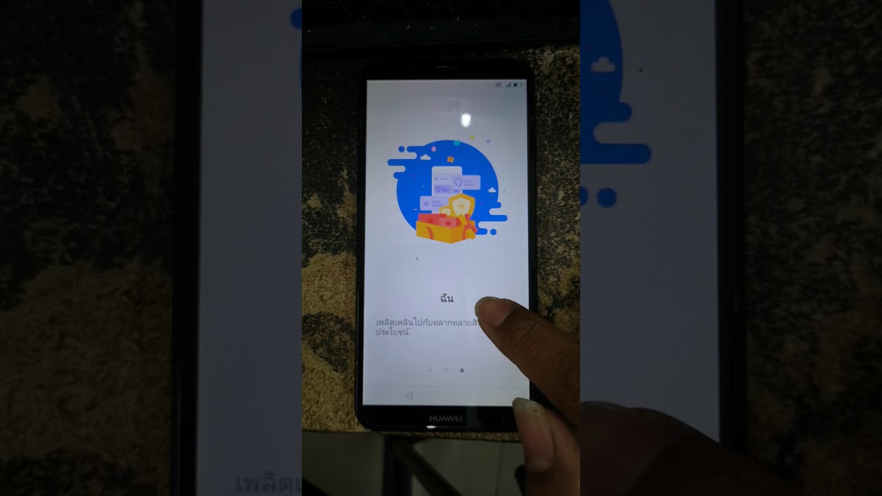ปลดล็อค​Gmail Huawei Y7Pro2018