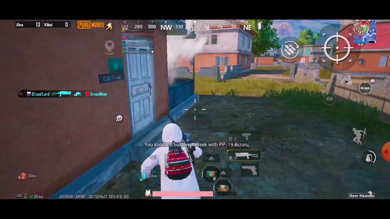 ببجي ريفليكس