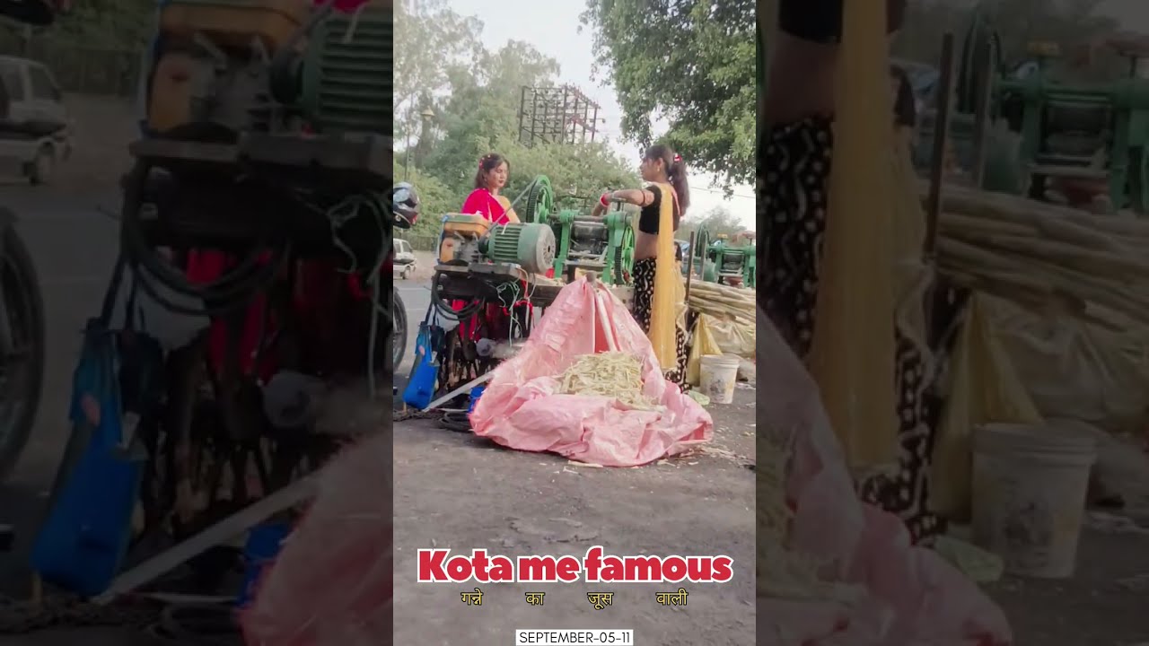 Kota me famous ganne ka juice ।। Ganne ka juice banane wali ladkiya kota me kaha kaha se aati hai ।।