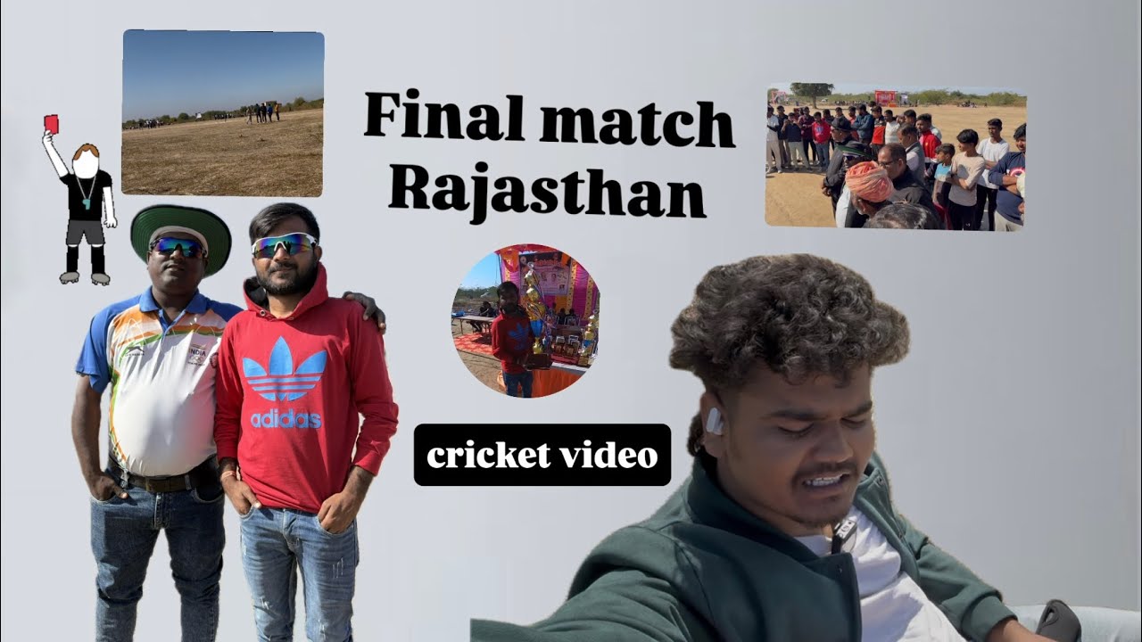 Rajasthan Bolda gao Jalore Ke paas match final Tari 4 #jalore #match