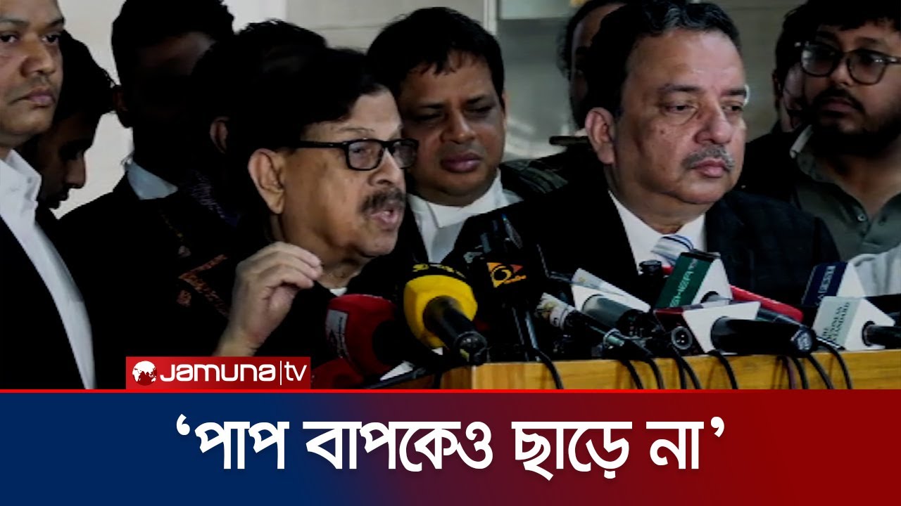 বগুড়া-২ আসনে প্রার্থিতা বৈধ হওয়ার পর যা বললেন মাহমুদুর রহমান মান্না | Mahmudur Rahman | Jamuna TV