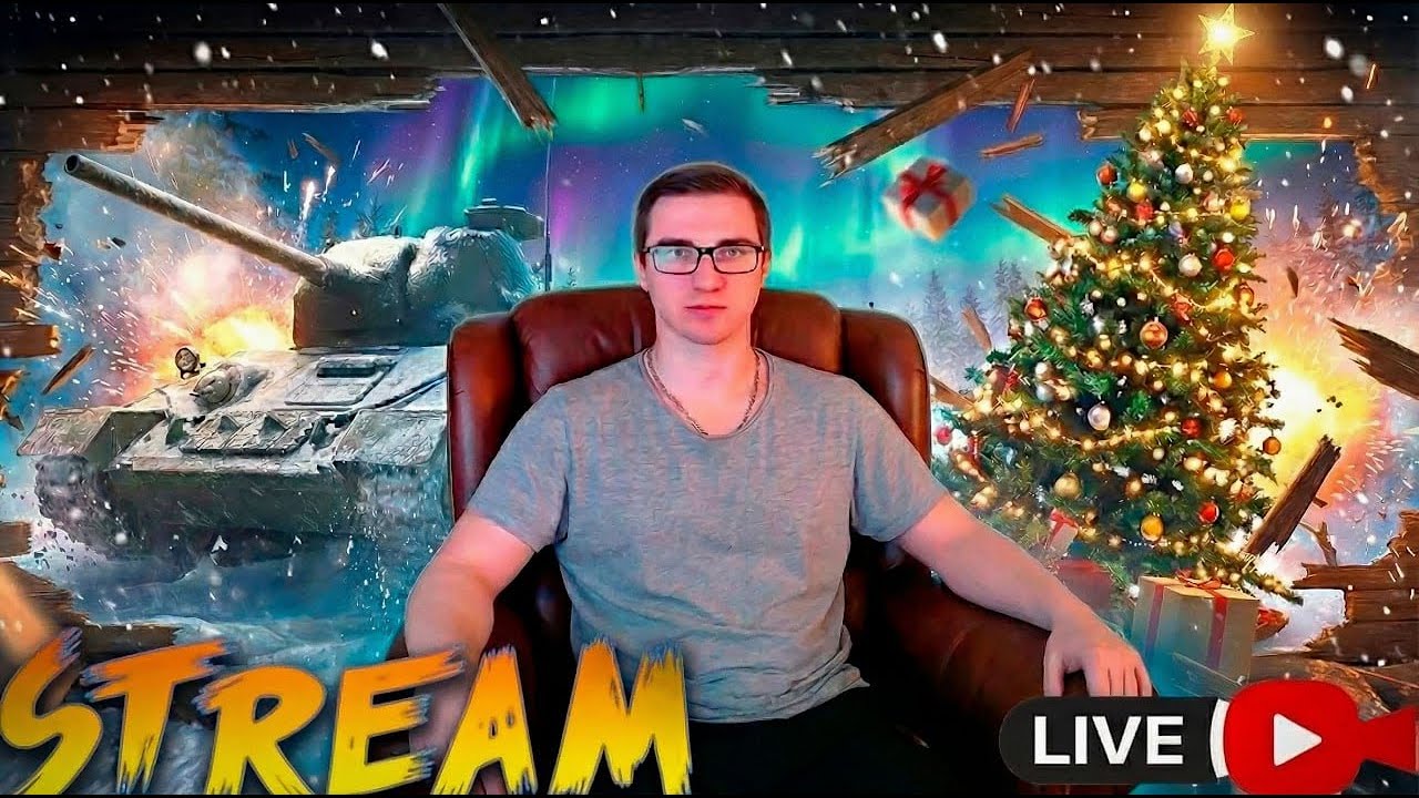 T110E4 РОЗВАЛ ВЕЧІРНЬОГО ВЕЧІРНОГО РАНДОМУ I ( ͠° ͟ʖ ͡°)