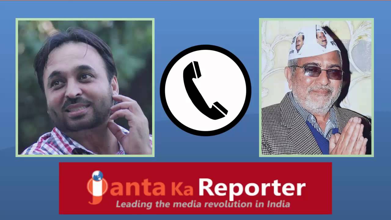Leaked audio of AAP MP Bhagwant Mann