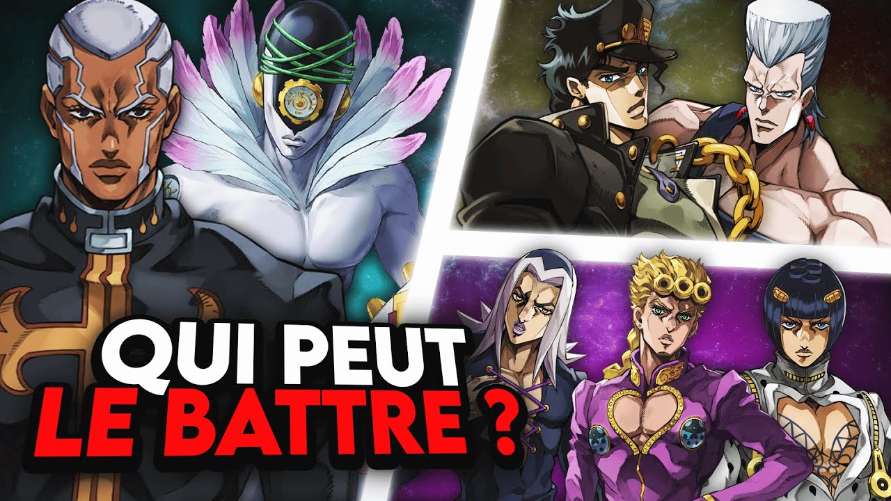 LES JOJO CAPABLES DE VAINCRE MADE IN HEAVEN ! Jojo's Bizarre Adventure