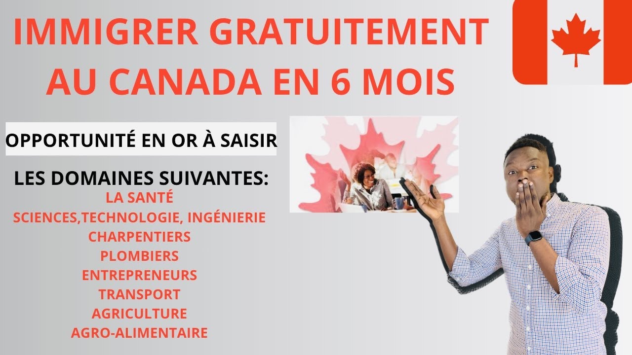 NOUVEAU PROGRAMME GRATUIT D'IMMIGRATION AU CANADA 🇨🇦 EN 6 MOIS : COMMENT POSTULER ÉTAPE PAR ÉTAPE
