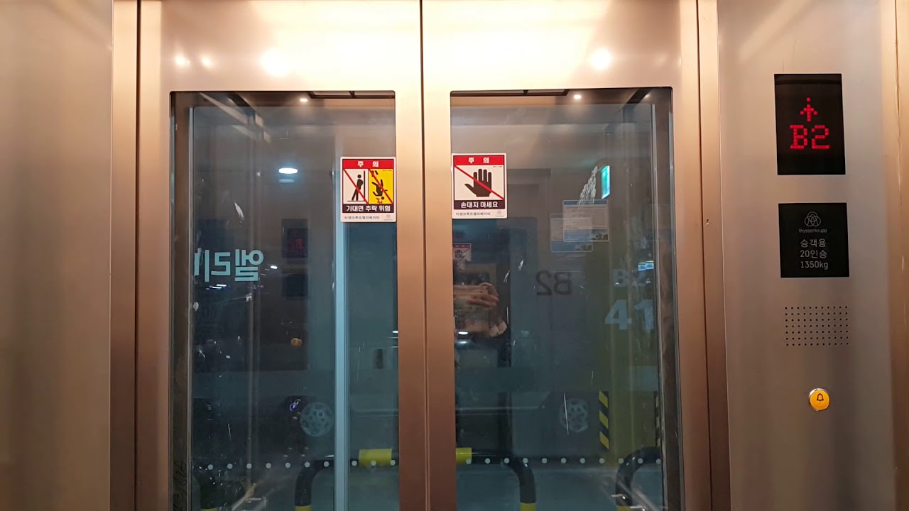 경상남도 진주시 충무공동 윙스타워 티센크루프엘리베이터 탑사기