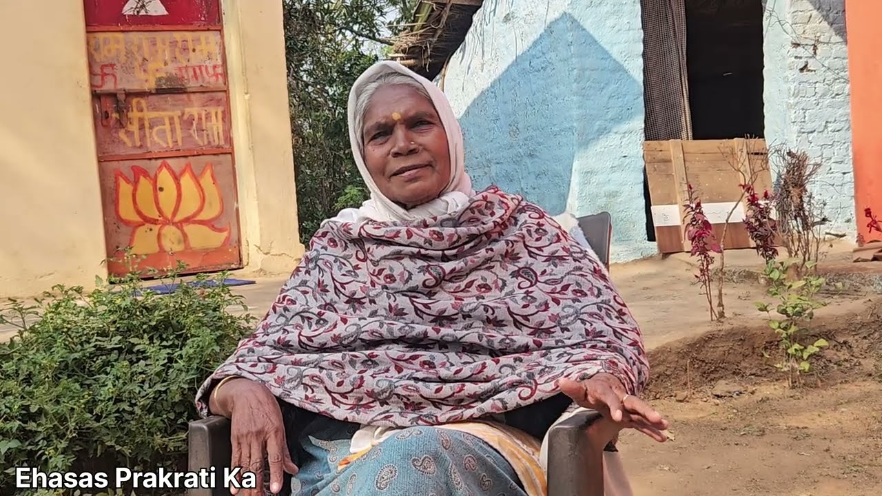 रिटायरमेंट के बाद निर्जन स्थान को क्यों चुना | Ehasas Prakrati Ka 