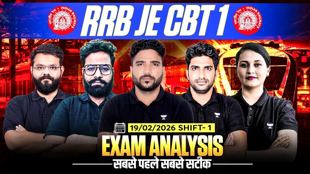 RRB JE 2025 - CBT 1 | Non-Technical Detailed Exam Analysis | 19th Feb - Shift 1