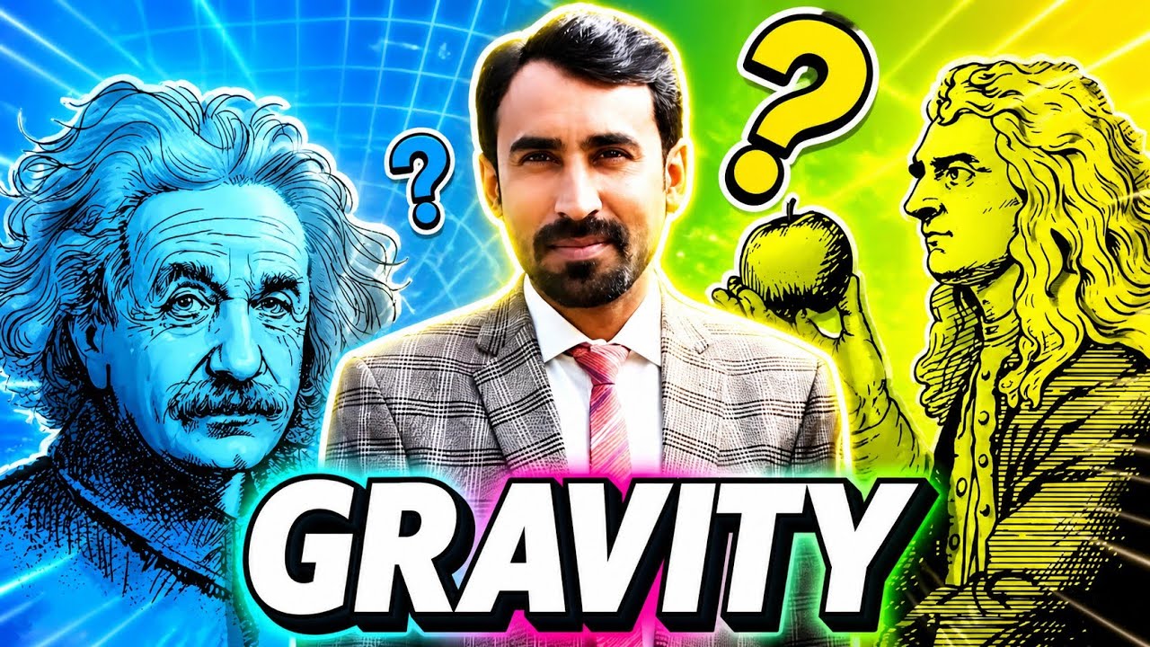 Newton vs Einstein view of gravitation || Class 11 Physics