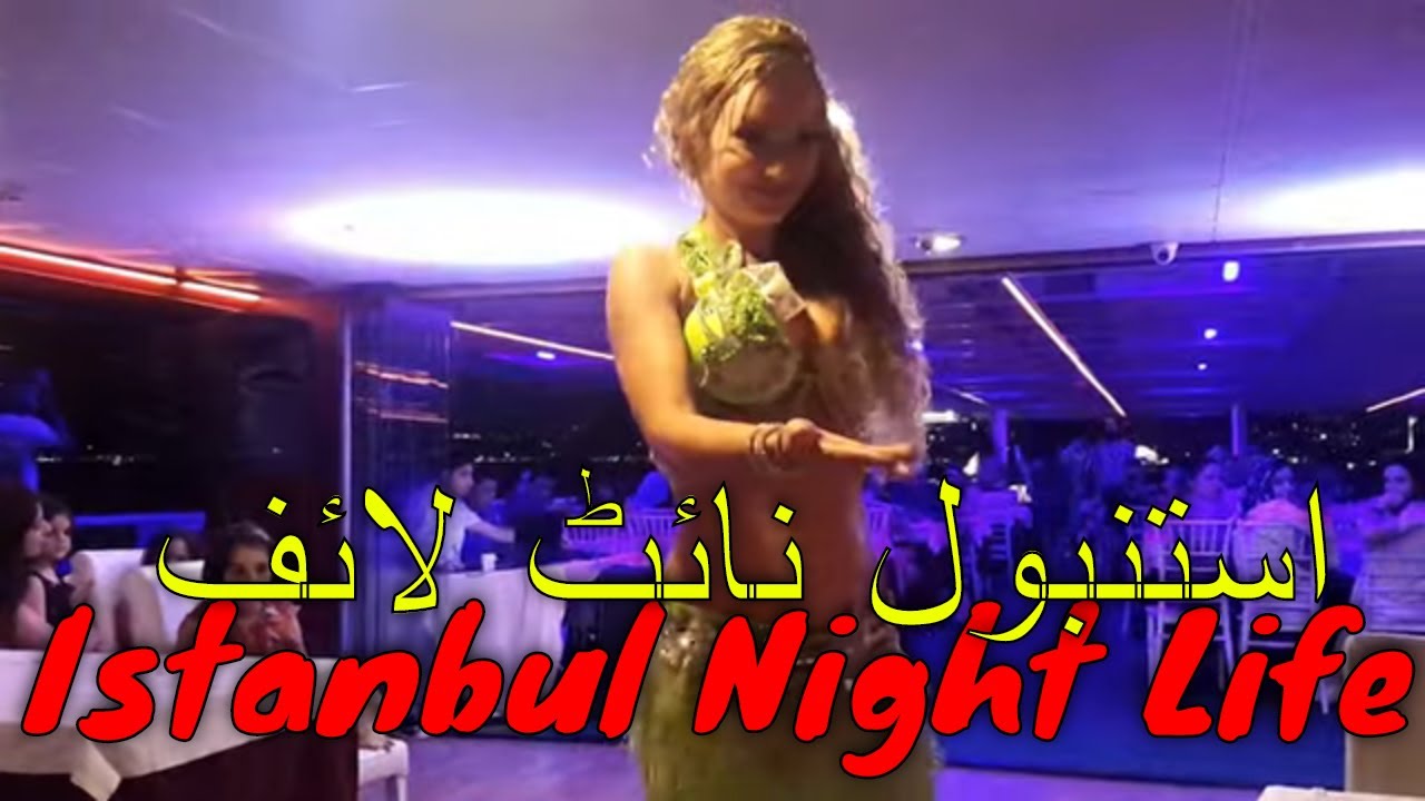 Explore Istanbul |  Nightlife on Cruise | Relinks