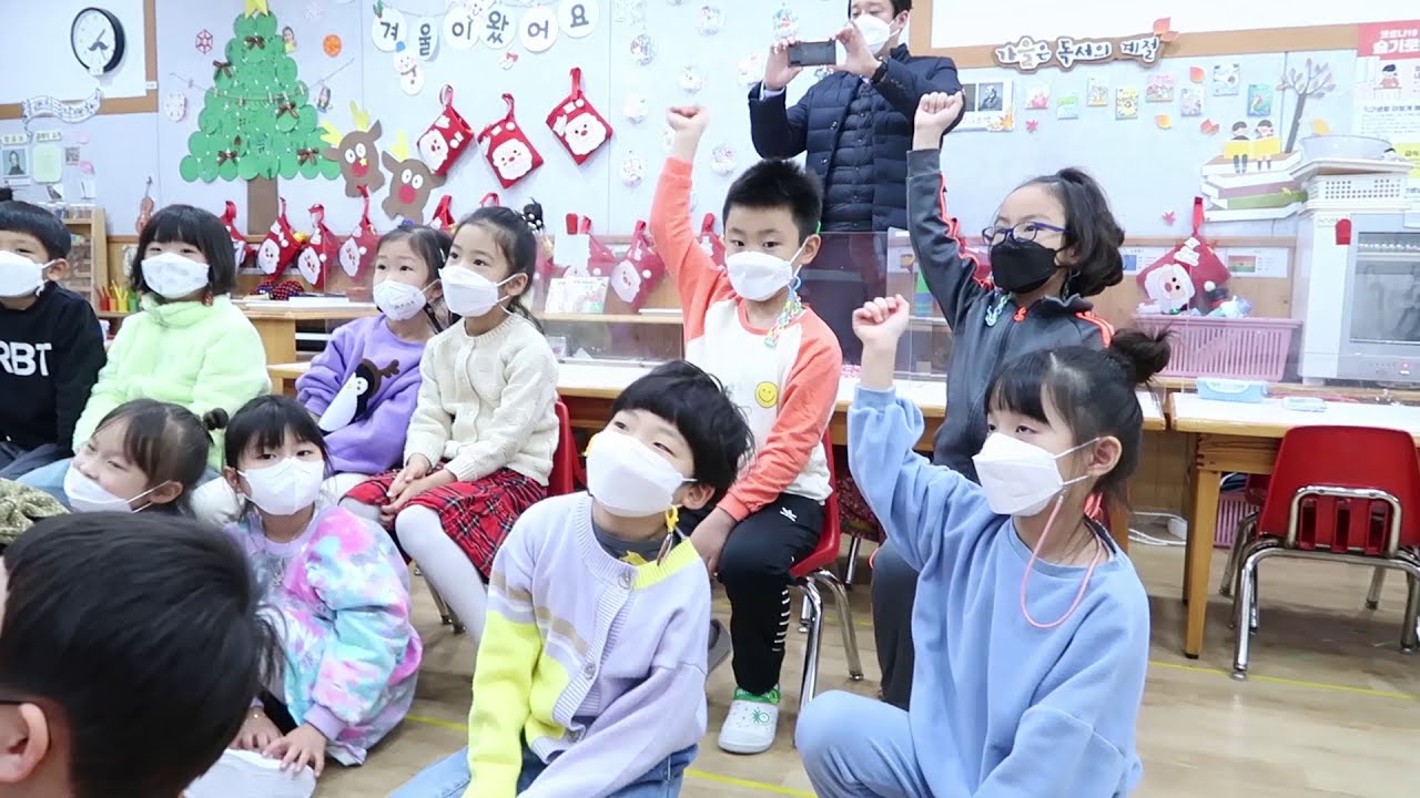 산타가 유치원에 오다 - 깜짝산타가된 전성하 국민의힘 부산시장 보궐선거 예비후보