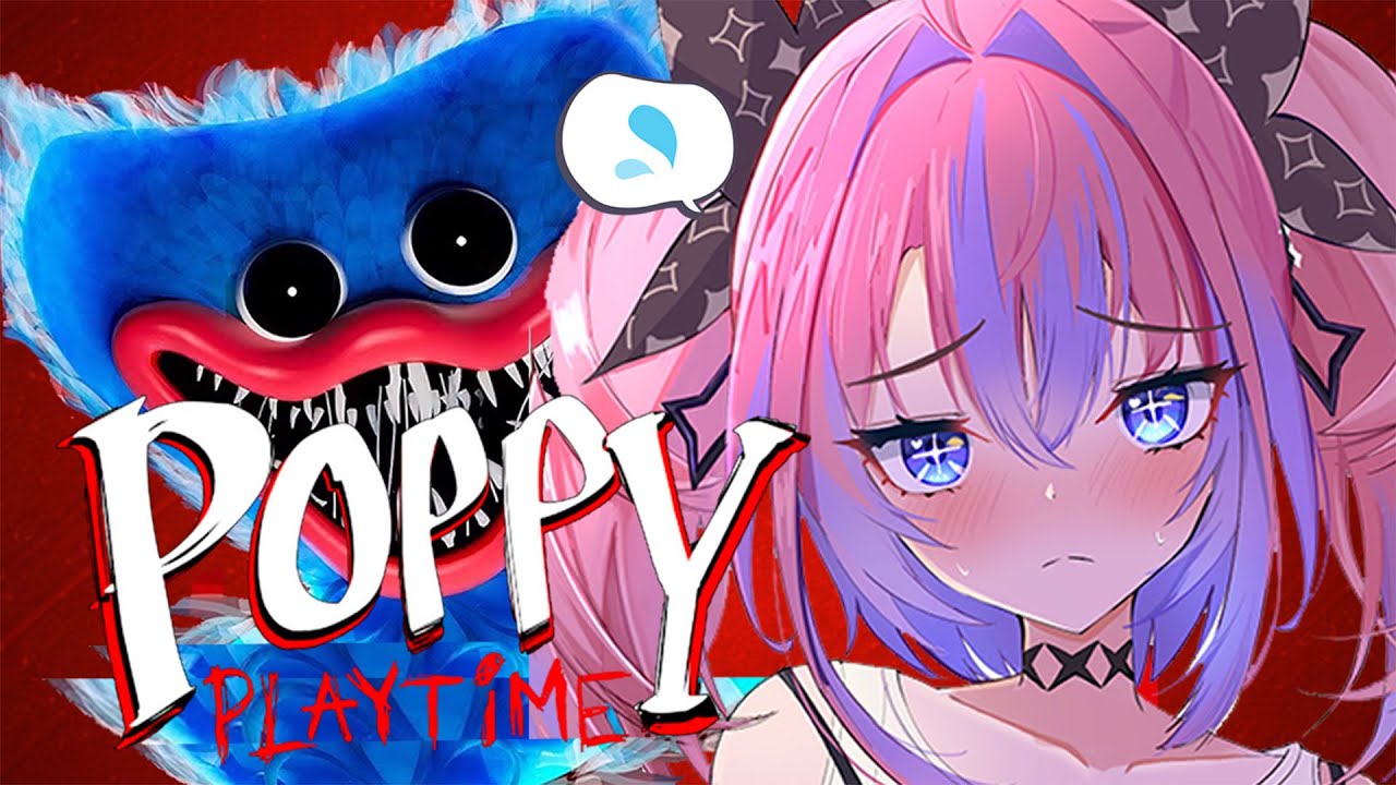 【Poppy Playtime】あれれ～？？なんか変な工場に来ちゃったやん！【#綺々羅々ヴィヴィ #hololiveDEV_IS #FLOWGLOW】