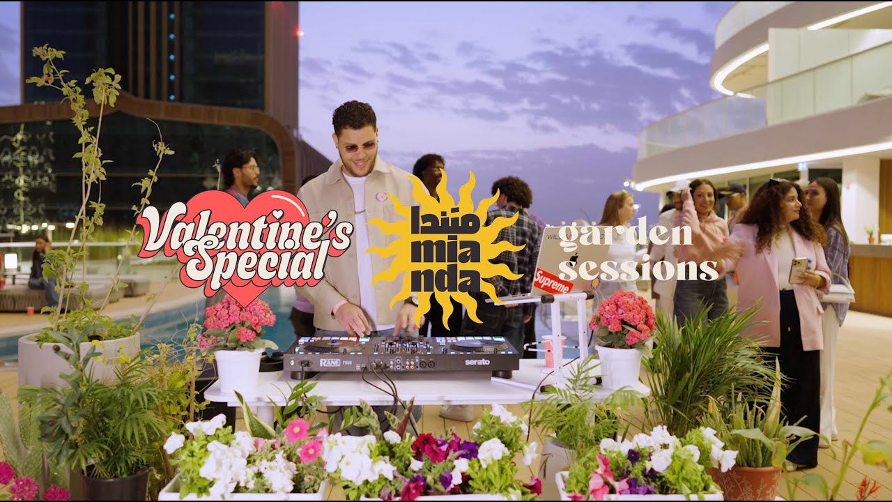 Mianda | Valentine's Special : Rnb, Amapiano, Dance Hall, Afrobeats Set - William Edwards