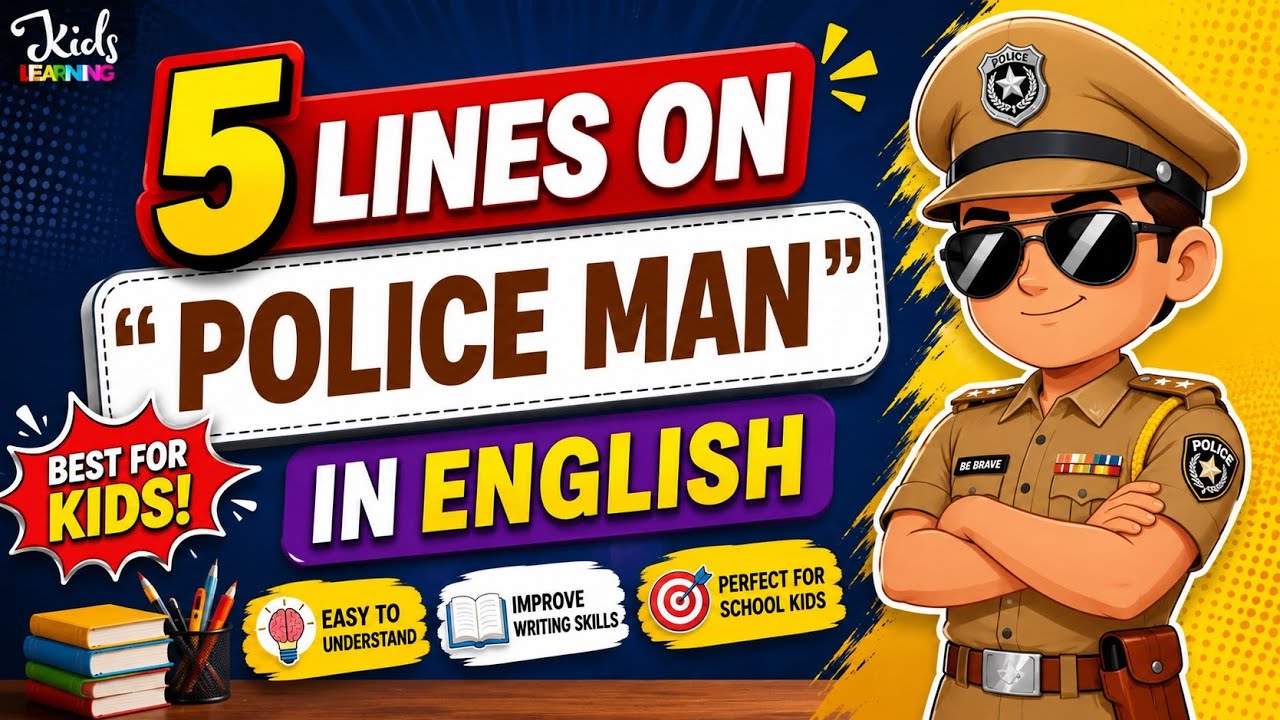 5 Lines On Police Man | Essay On Police Man | Speech On Police Man  #PoliceManEssay