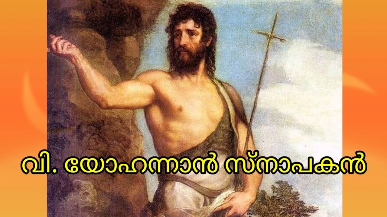OSSAE CLASS  4  CHAPTER  22