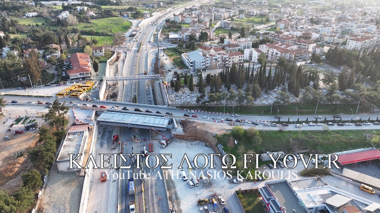Κλειστός ο Περιφεριακός στο ύψος Πανοράματος λόγω flyover #karoulis #travelalone1967 #flyover