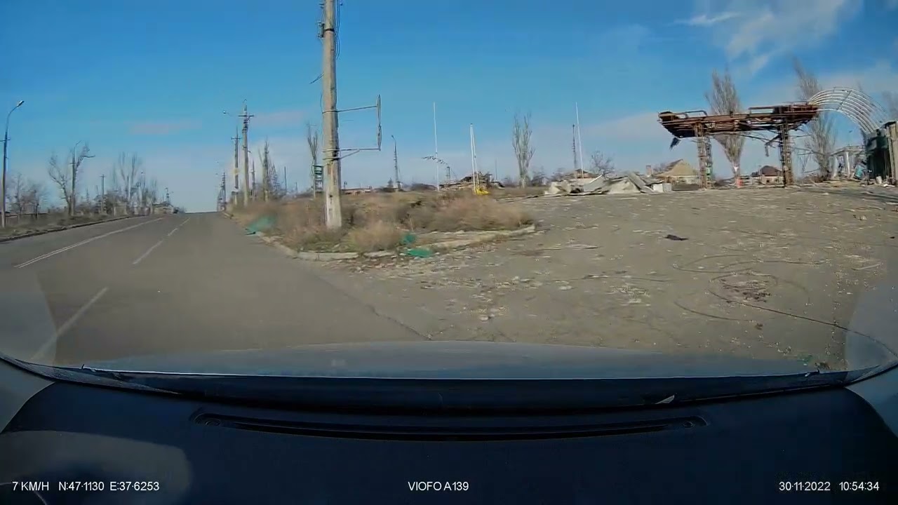 Мариуполь Набережная