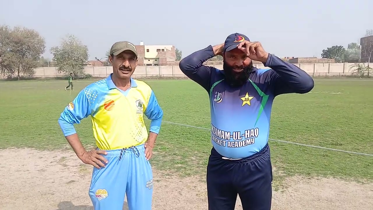 Inzamam cricket academy Multan Pakistan coach ch Muneer ahmed 03006387174