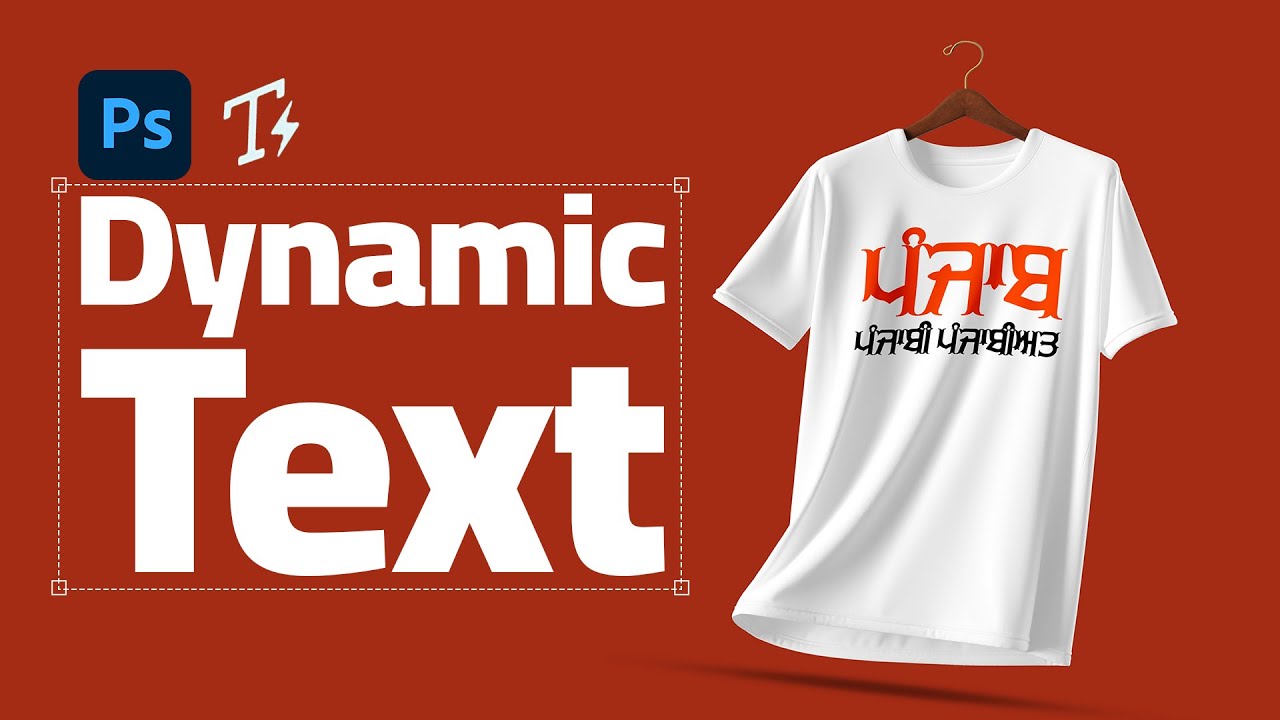Dynamic Text Photoshop 26 Insane typography feature🔥