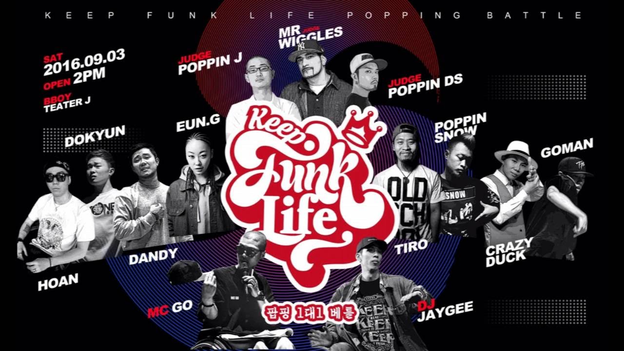 Crazy duck vs. Hoan - Quarter final @Keep funk life vol.1