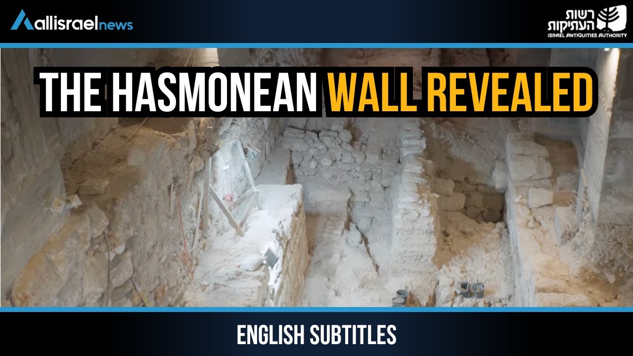 The &lsquo;Unconquerable Wall&rsquo;: New Discovery Sheds Light on Hasmonean Jerusalem