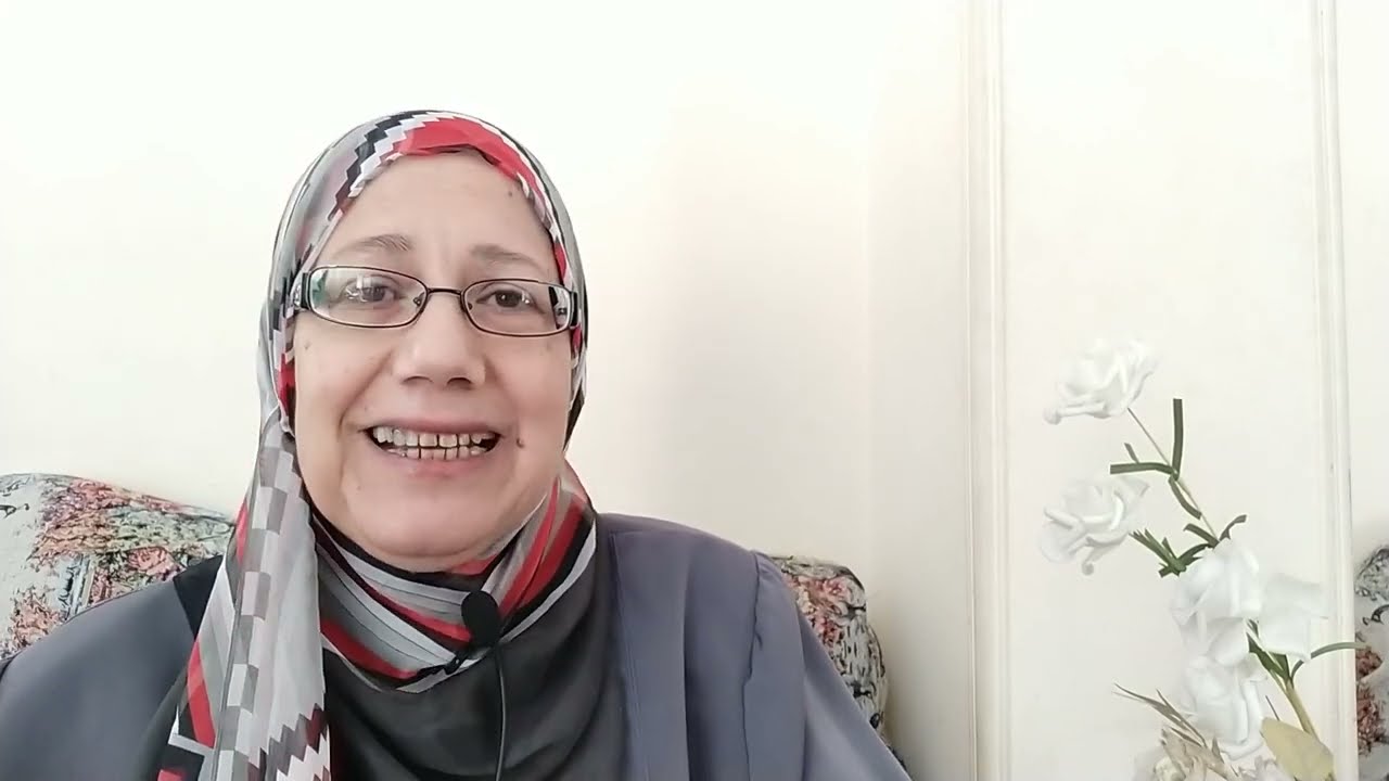 كيف أتغلب على شعورى بالوحدة | ماما نادية