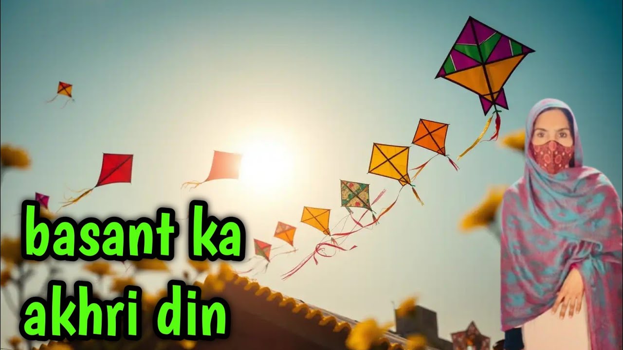 Basant ka Last Day | Yaadon Bhara Din ♥️🔥