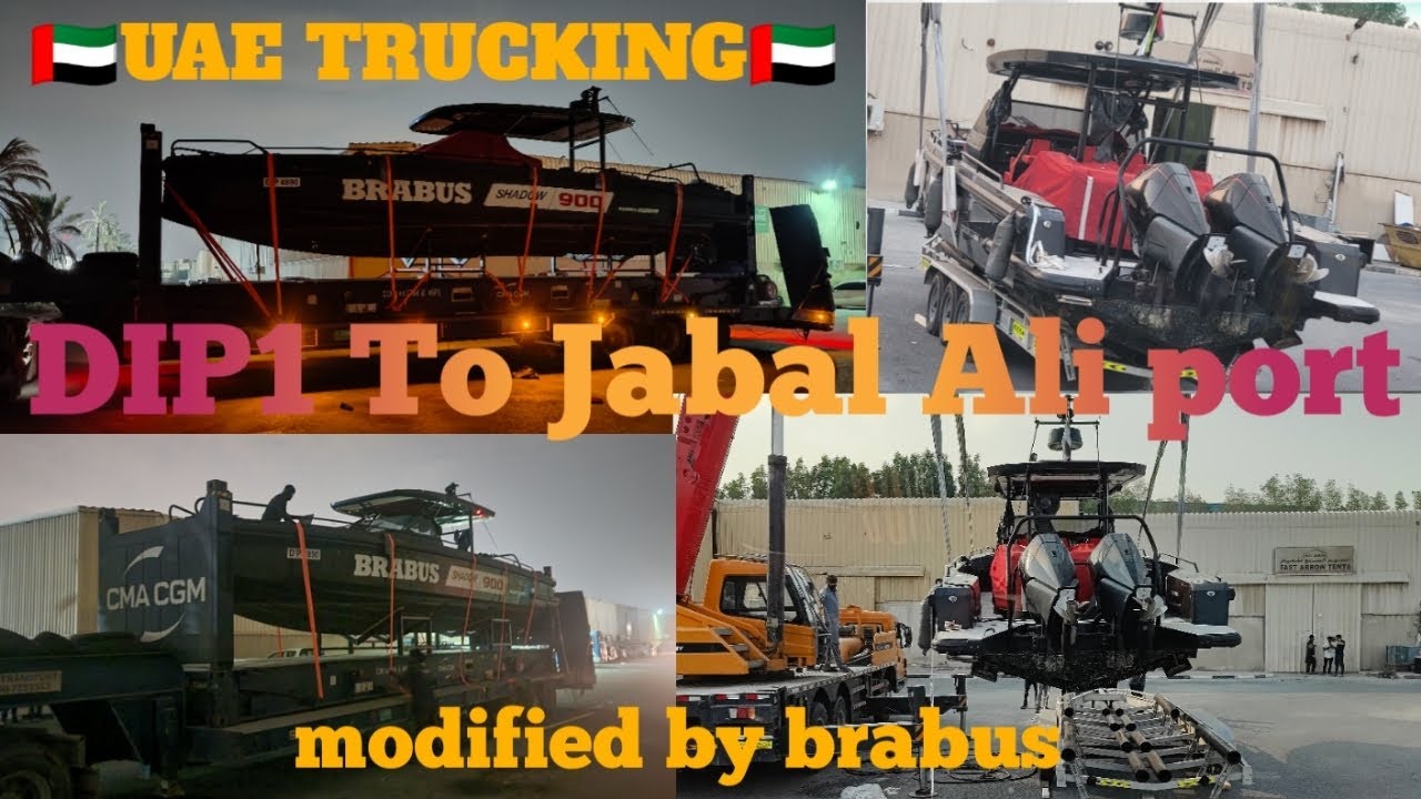 🇦🇪DIP1 To Jabal Ali port 🇦🇪 #truckdriver #trucking #truckesvlogs #vlog (vlog39)