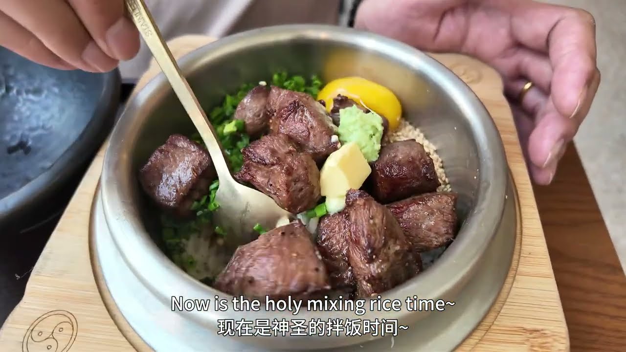 首尔最好吃的石锅拌饭有多好吃? Must to Eat in Seoul Stone Pot Dish - Damsot Ikseon