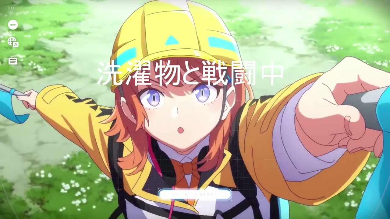 【#ホロアース】アプデだ！さよならミスラまた逢う日まで【#holoearth】Ver.1.1.0 twitchアーカイブ