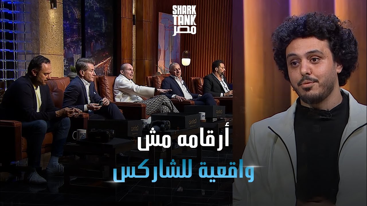 Cardoo - Global Technology By Egyptian Hands | كاردو - تكنولوجيا من قلب مصر للعالم