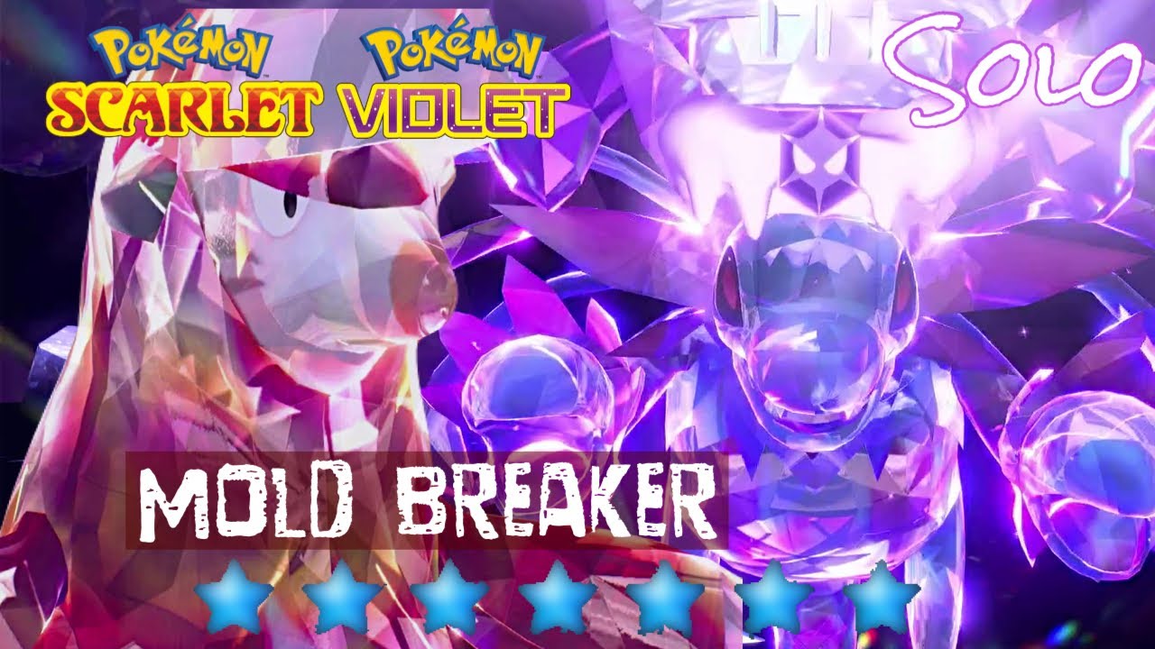 Excadrill Solos 7 Star Гидрейгон