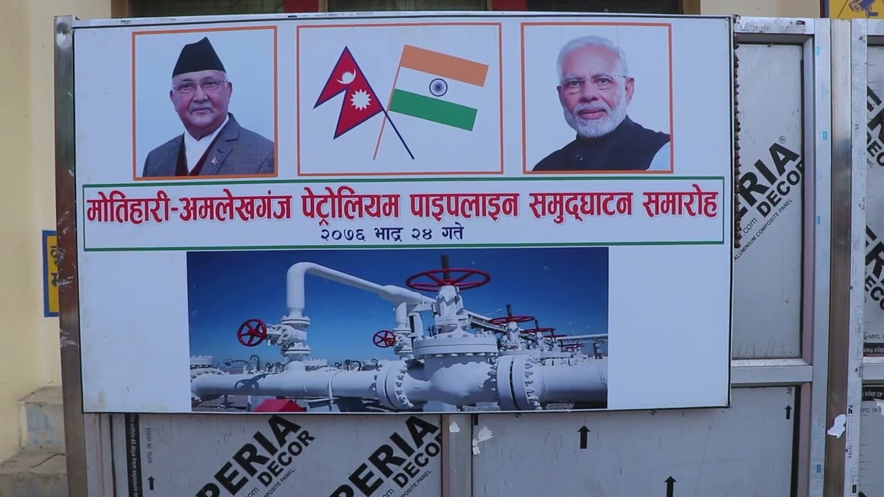 Nepal Oil Corporation