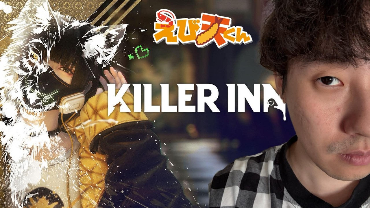 【KILLER INN/顔出し】謎解きpvpゲーム　まっくすさん主催鯖　KILLER INN　初見プレイ#shorts ＃KILLERINN＃shorts