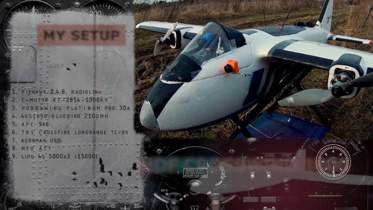 MFD Crosswind 1600 - #1