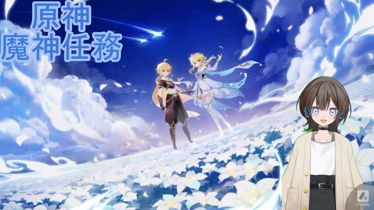 【 