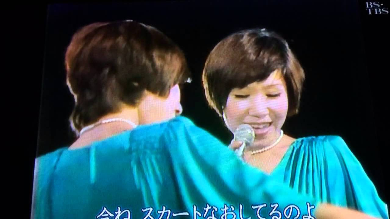 ザ・ピーナッツ ふりむかないで