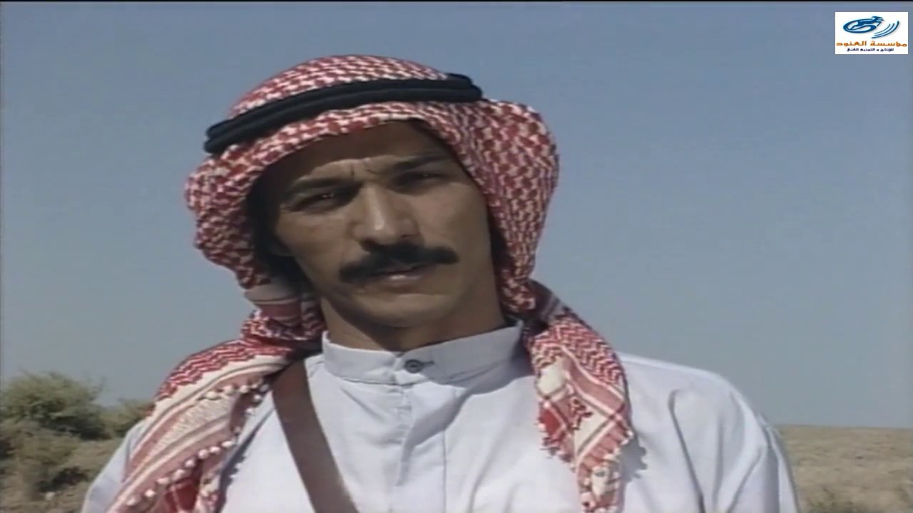 السهرة التلفزيونية الحسنى كاملة