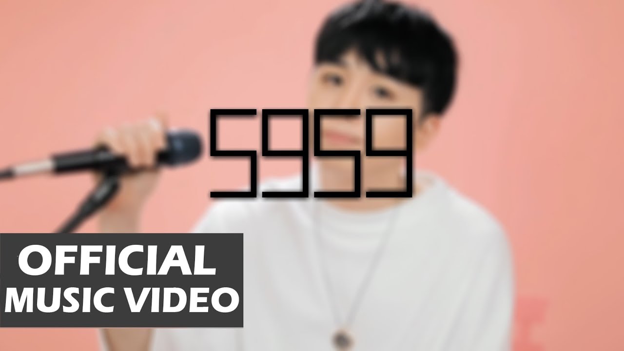 정현욱(뽀선희)  '5959' Offlclal Music Video