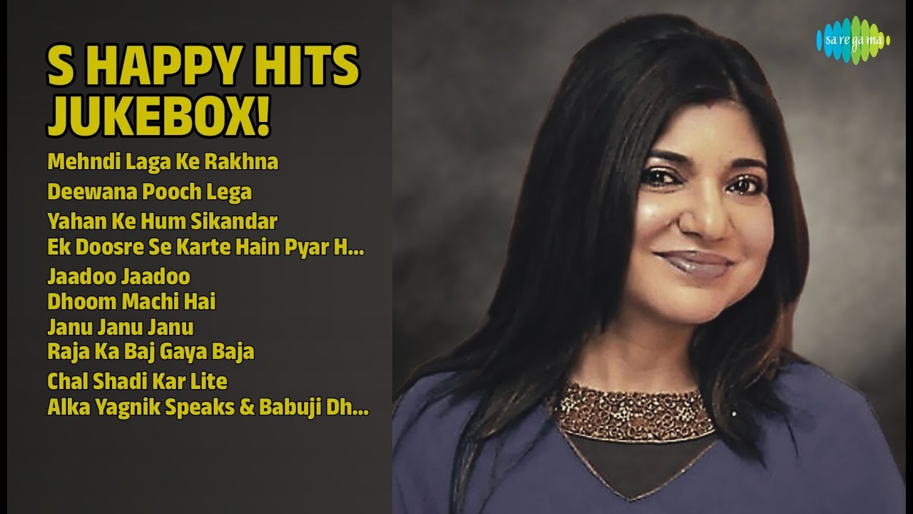 90s के हिट गाने! | Alka Yagnik Songs | Mehndi Laga Ke Rakhna | Deewana Pooch Lega