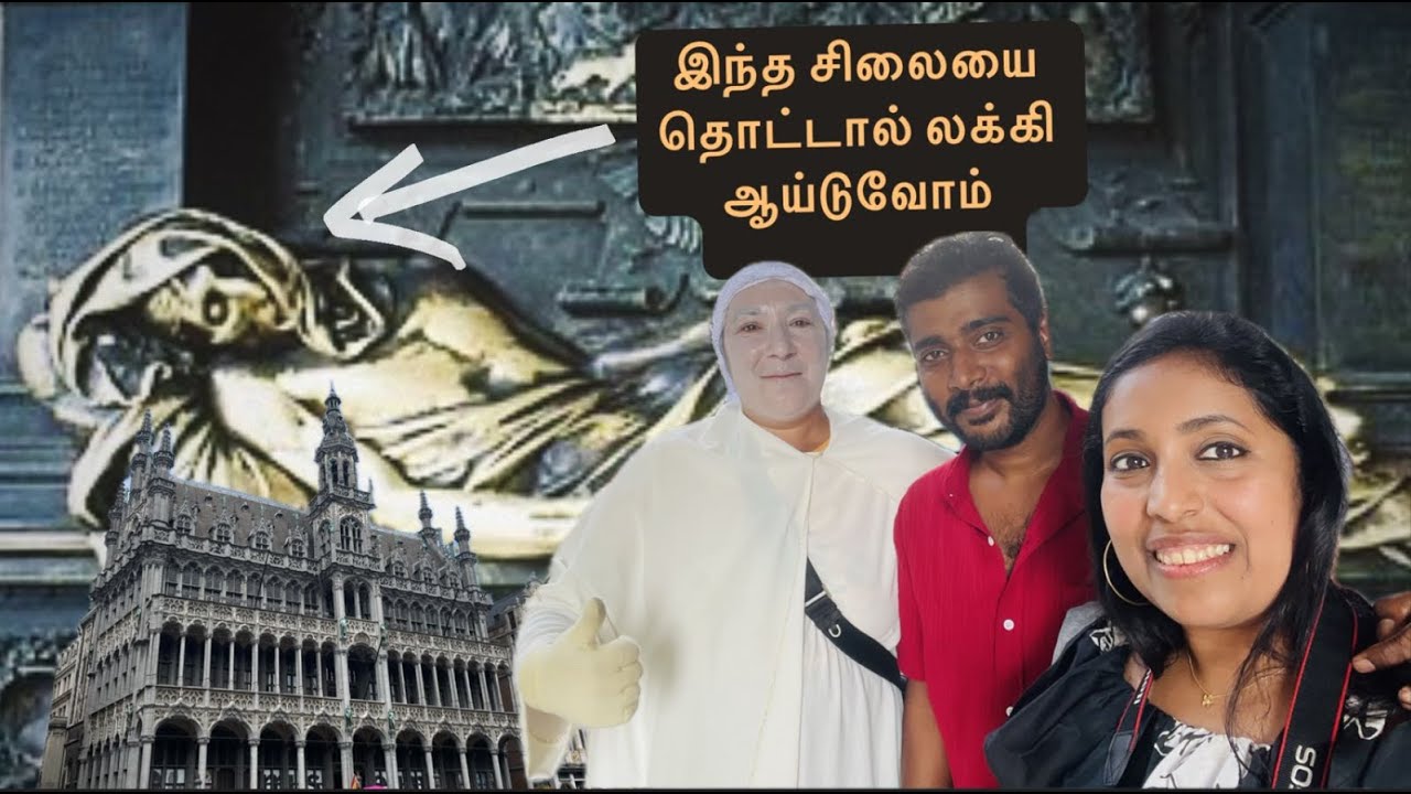 பெல்ஜியம் அதிர்ஷ்ட சிலையும்,குட்டி story மற்றும் Anime Store Visit in Brussels,Belgium 😍