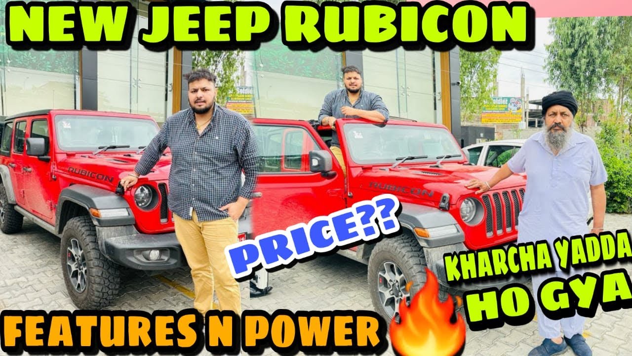 New Jeep Rubicon🔥features ,Price And Power|Arvi Shergill ||Gurvi Shergill||0300 Ale