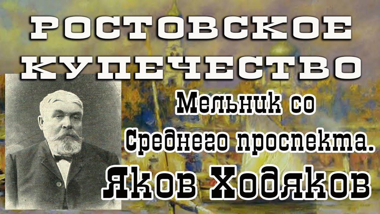 Проект 