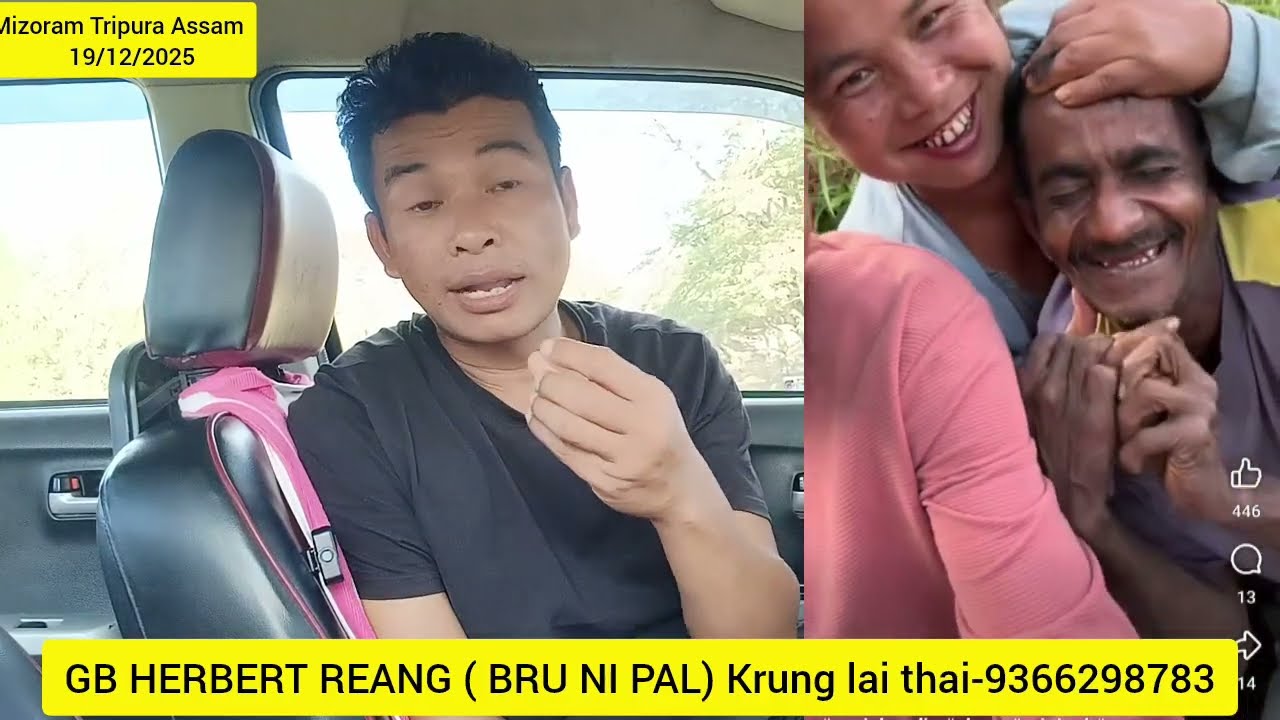 Ada Chini Bru Broi Kuwai Blung Uo Mosolma Bai Film thunglaimo mthauh lai rana