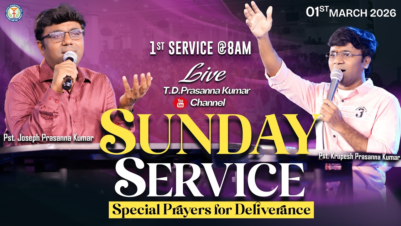 🔴 Anointing breaks the Yoke upon You ! II Pst. Joseph Prasanna Kumar II Krupa Church II #tdpklive