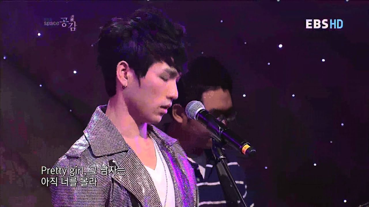 [11/12] 충분히 예뻐 (You Deserve Better) - 120810 EBS SPACE 공감