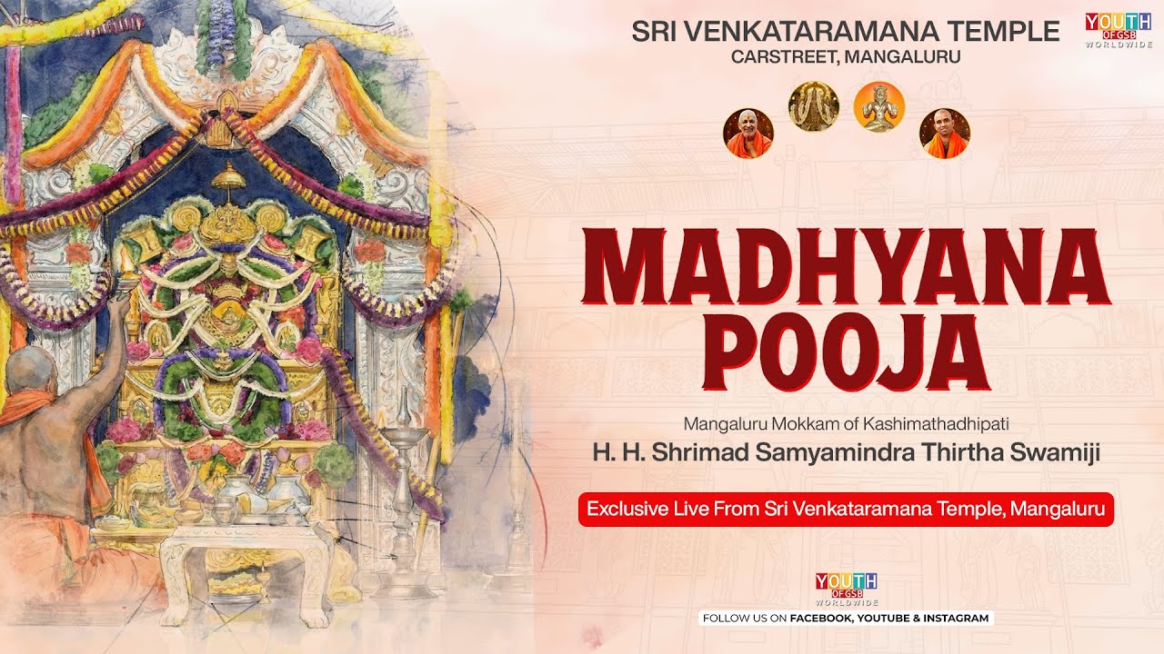 Taptha Mudra Dharana & Madhyana Pooja | Mangaluru Mokkam | Live from SVT Mangaluru | 14-01-2026