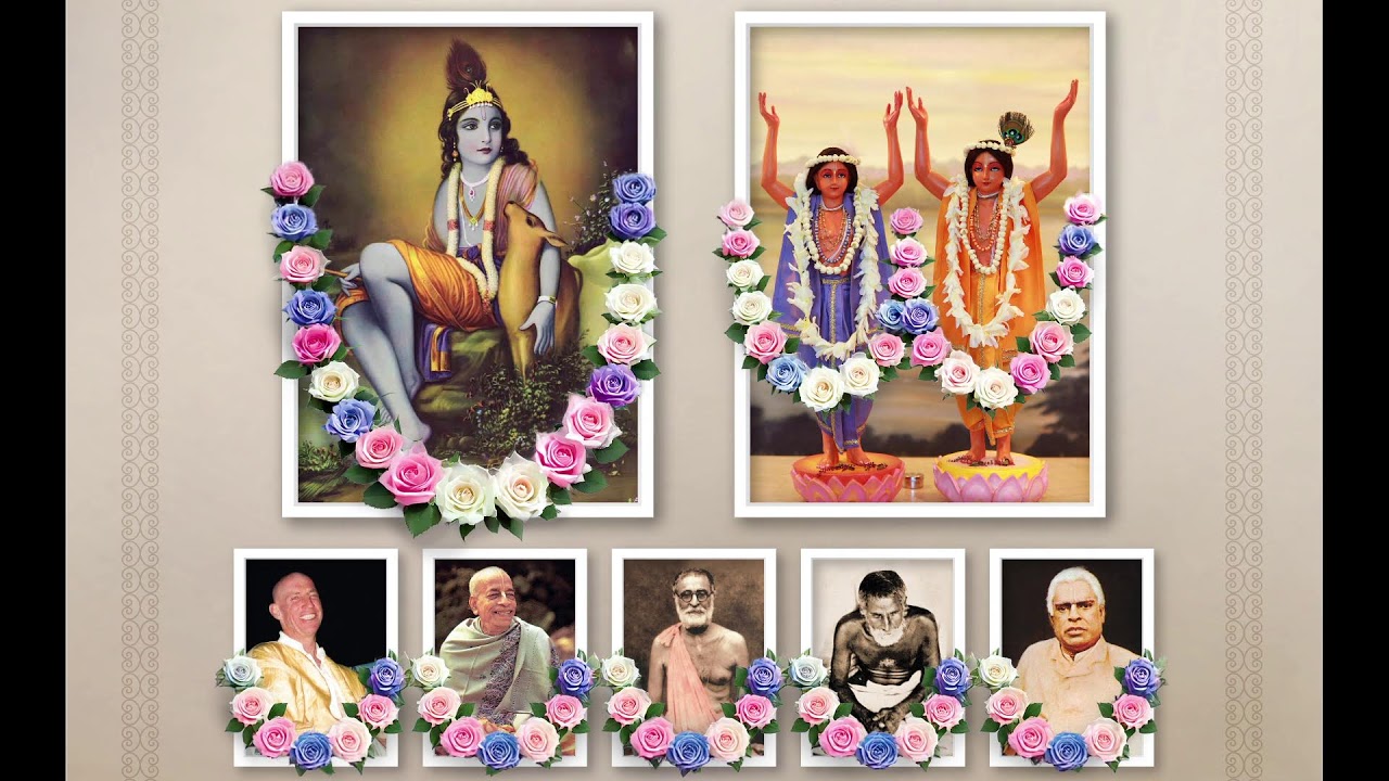 Morning Arati 4.03 RETREAT